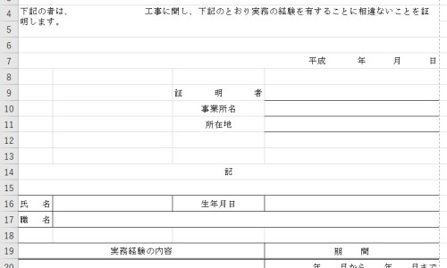 女性霉菌怎么感染的-【女性霉菌用什么洗液好】女性霉菌怎么彻底根治 - 女性霉菌怎么用药网