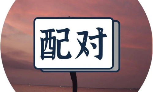 女性霉菌怎么感染的-【女性霉菌用什么洗液好】女性霉菌怎么彻底根治 - 女性霉菌怎么用药网
